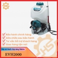  Bình xịt chạy xăng Makita EVH2000