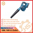 Máy thổi khí dùng pin Bosch GBL 18V-LI (Solo) mã 06019F51L0